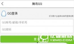 热点爆料头条新闻最新,最新热点爆料头条，震惊全国！