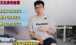 最新嘻哈爆料新闻事件视频