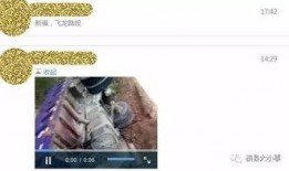 香炉最新爆料视频播放,揭秘神秘视频背后的惊人真相