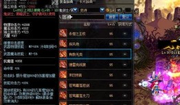 黑暗武士最新爆料,神秘力量觉醒，暗黑帝国崛起在即！